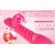 Paloqueth Thrusting G-Spot Rabbit Vibrator with Rotating Beads & Licking Tongue Pink