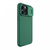 Futrola Nillkin Cam Shield Pro za iPhone 14 Pro Max (6.7) zelena