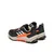ADIDAS Muške cipele Terrex Ax4 M, Crne