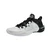 Patike Za Košarku Peak Taichi Flash 6 ET43807 White/Black