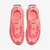 Nike Patike Air Max Bliss