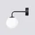 Sollux SL.1661 - Zidna lampa ASTRAL 1xG9/8W/230V crna
