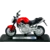 shumee WELLY APRILIA SHIVER 750 1:18 12832