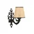 Opviq Zidna lampa Lily Coral, 15x10x13cm, IP20, Bež-crna