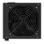 Endorfy napajalnik Elementum E5 450W/ATX/120mm/80 Plus bulk