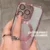 Maska za telefon Mag Case Electroplated za iPhone 16, Plava