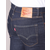 Levis Kavbojke slim 511? SLIM FIT Modra