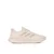 Adidas Ženske patike Ultrarun 5 W, JR3008, Krem