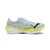 Puma Deviate Nitro Elite 4