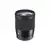 Sigma 16mm F1.4 DC DN Sony E-mount | Contemporary