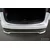 Trunk Edge Protector Lexus NX 2021- (matte)