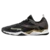 Kempa Wing Lite 2.0