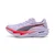 Puma Tekaški copati Deviate Nitro Elite 4