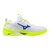 Mizuno patike Wave Stealth Neo 2 za muškarce