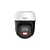 SMART WIFI Kamera Dahua DH-P5I-PV 5MP/Night Vision/360/AI Tracking/Sponja