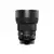 Sigma 85mm F1.4 DG DN Sony E-mount | Art