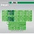 JBL CristalProfi greenline - e702