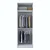Hanah Home Ormar, Beli