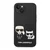 Maska Karl Lagerfeld and Choupette Liquid Silicone za iPhone 14 Plus, Crna