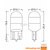 Komplet 2x LED autožarulja NIGHT BREAKER W2.1x9.5d/1W/12V 5700K - Osram