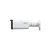 DAHUA IPC-HFW2849T-ZAS-IL-27135, 8MP Smart Dual Light Fixed-focal Bullet WizSense Network Kamera