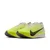 Nike Vaporfly 4