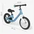 Kikka Boo Balance bike Xplorer Blue