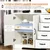 Homestar Omara 105x40x76 cm Bela