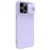 NILLKIN Maska za telefon iPhone 14 Pro CamShield Silky lavanda