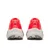 Saucony Guide TR