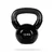 GymBeam Girja Black 4 kg