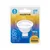LED sijalica MR16 GU5,3/6W/12V 3000K - Aigostar