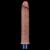 Real Softee – Vibrating Dong 24,5 cm