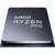 AMD Ryzen 5 PRO 5655G MPK