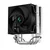 DeepCool AG300 3 HeatPipe R-AG300-BKNNMN-G