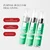 System JO BLO Oral Gel Watermelon - 30ml