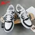 Warrior Muške patike, Crno-bele