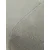 Hanah Home puf Coco, 33 cm, sivi / mint