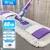 Yagao Ravni mop, 60 cm