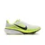 Nike AIR ZOOM PEGASUS 42, muške patike za trčanje, bijela IB1873