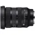 SIGMA 24-70mm F2.8 DG DN II Art for Sony E