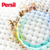 PERSIL Kapsule za pranje veša Univerzalni 4u1 diskovi