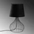 Opviq Stona lampa Telis-5391, 28x28x51 cm, IP20, Crna