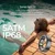Ksix Pametni prstan Saturn - M