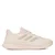 Adidas Ženske patike Ultrarun 5 W, JR3008, Krem