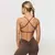 GymBeam Fierce Sports Bra Cappuccino