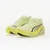 Puma  Deviate Nitro 4  Zelena
