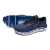 MIZUNO Mizuno Wave Horizon 7 moške športne superge, Estate Blue/Plein Air/Mugen Blue - 42.5, (21506036)