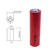 SANYO Baterija Li-Ion NCR20700B, 3.6 V, 4250 mAh, 15 A