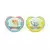 Philips scf376/32 avent varalica sthr air noĆna 18m+ monkey/tiger 2kom ( 21665 )